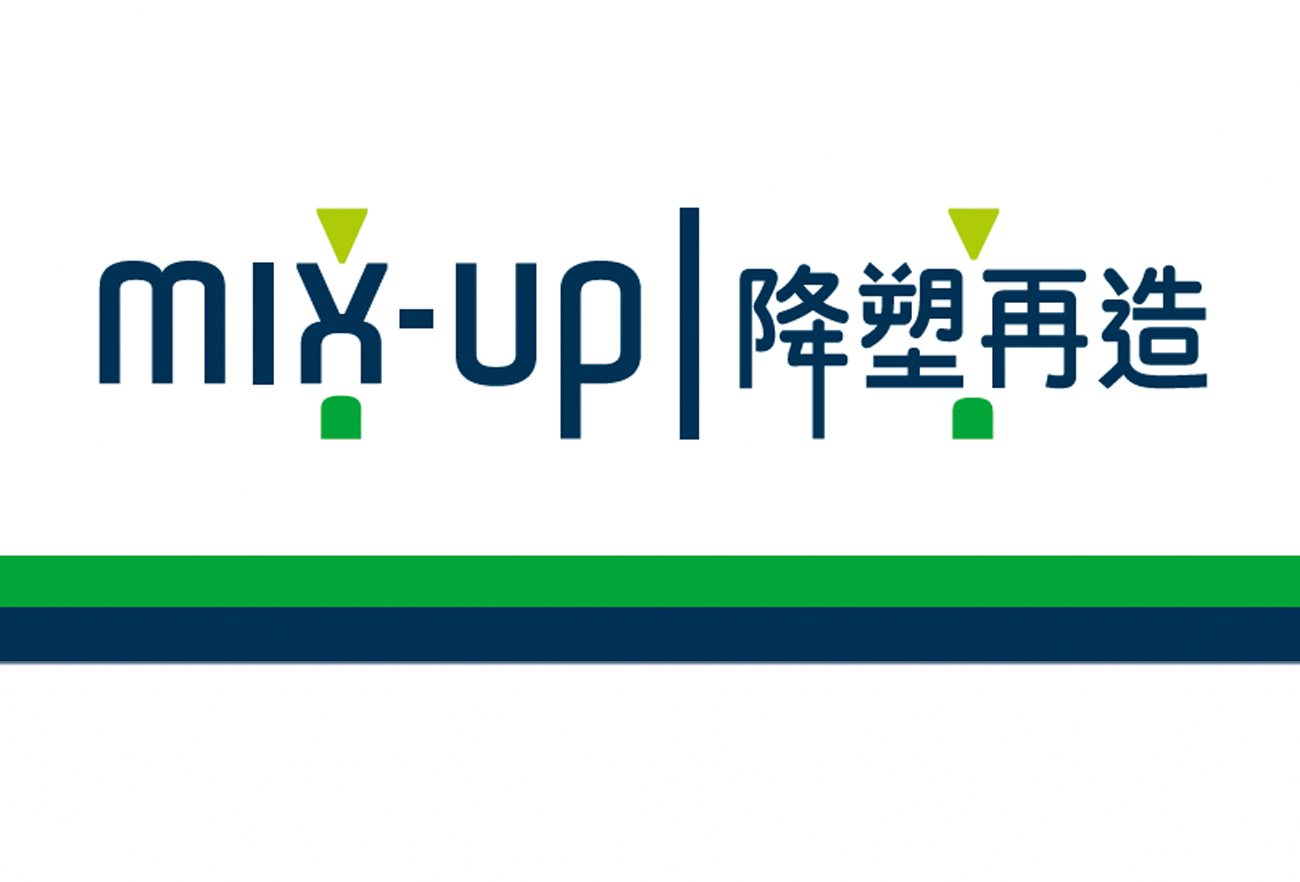 Mix Up